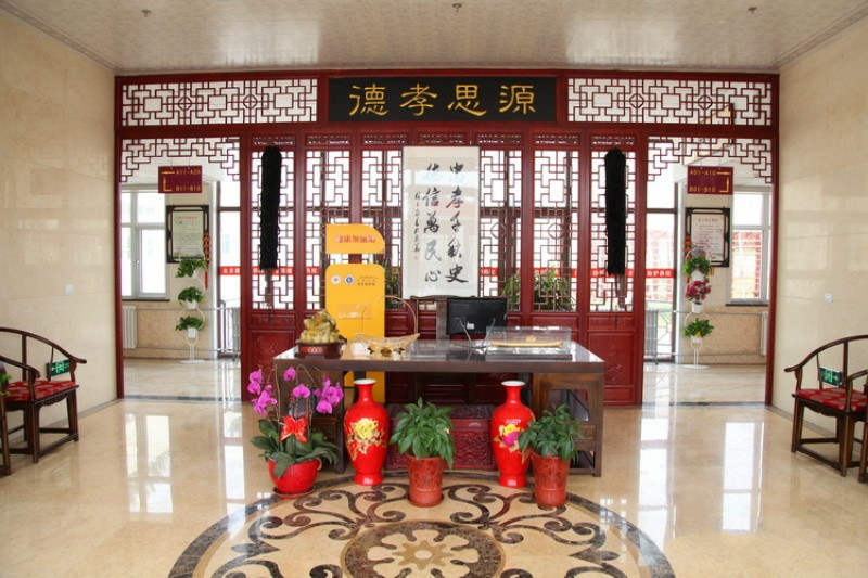 北京市豐臺區(qū)康助護(hù)養(yǎng)院