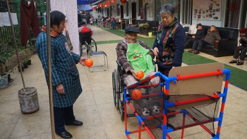 成都市錦江區(qū)暖巢人家照料護(hù)理中心