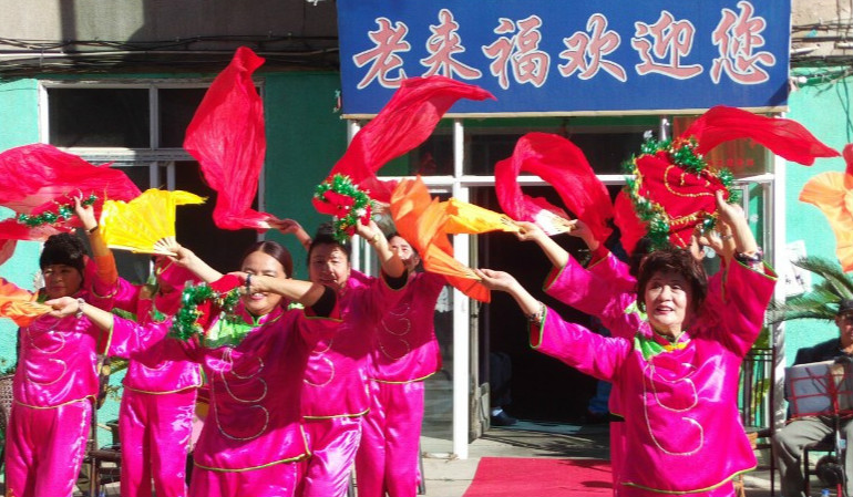 遼寧省錦州市老來福養(yǎng)老院