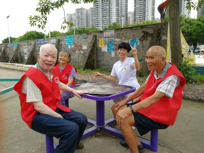 化州市幸福養(yǎng)老院