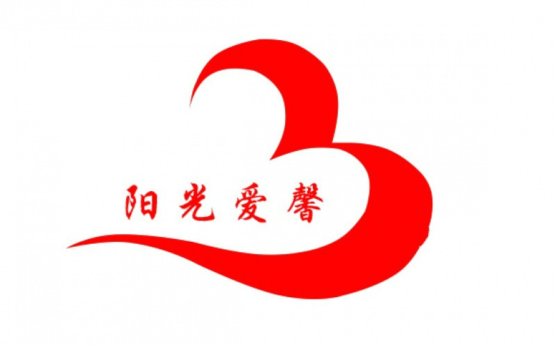 天津陽(yáng)光愛(ài)馨養(yǎng)老社區(qū)