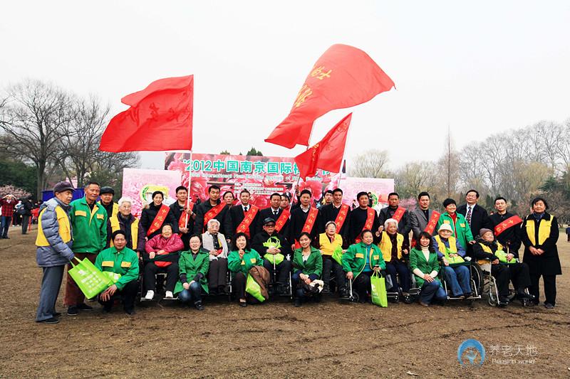 南京市鼓樓區(qū)湖南路銀杏樹老年人服務(wù)中心