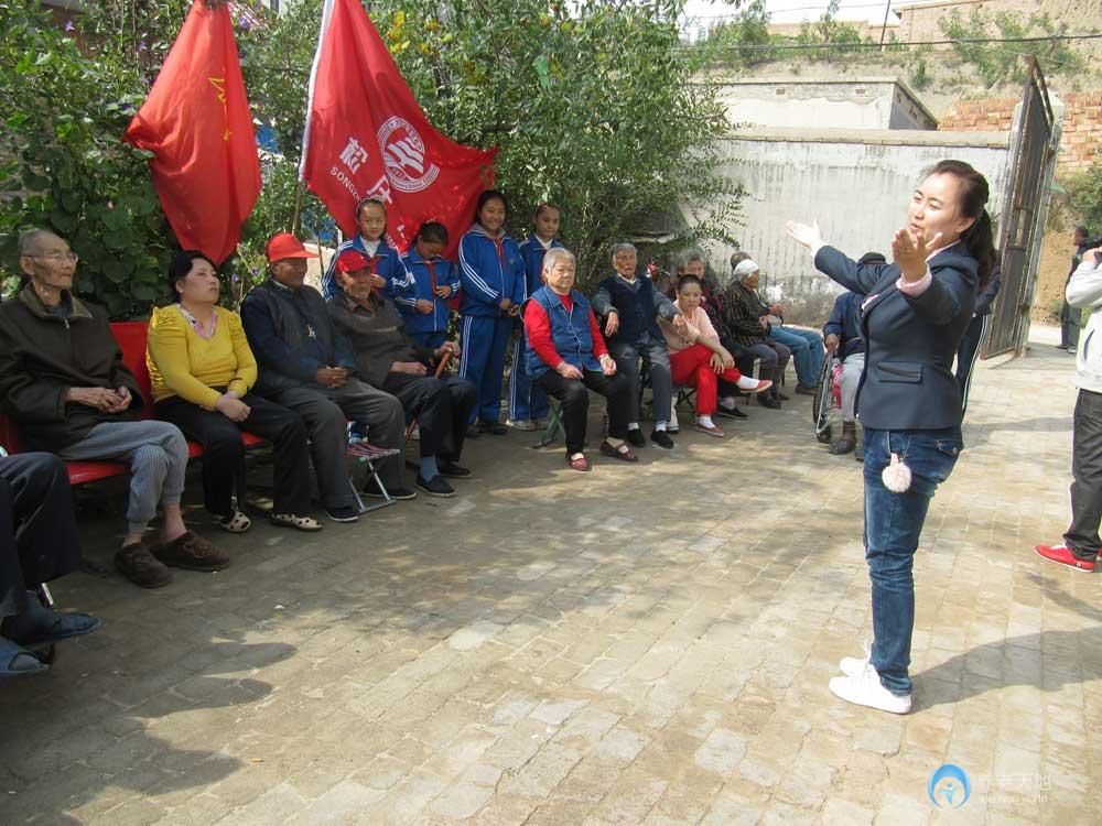 太原市迎澤區(qū)夕陽(yáng)紅養(yǎng)老院