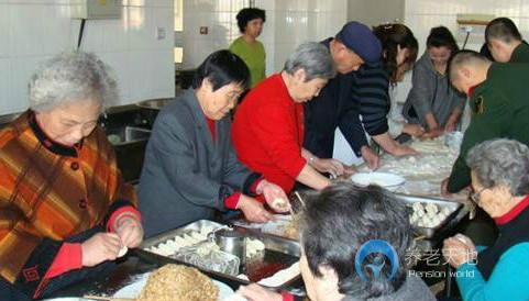 河北省秦皇島市社會福利院