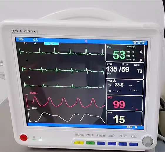 渭城三普老年護理院