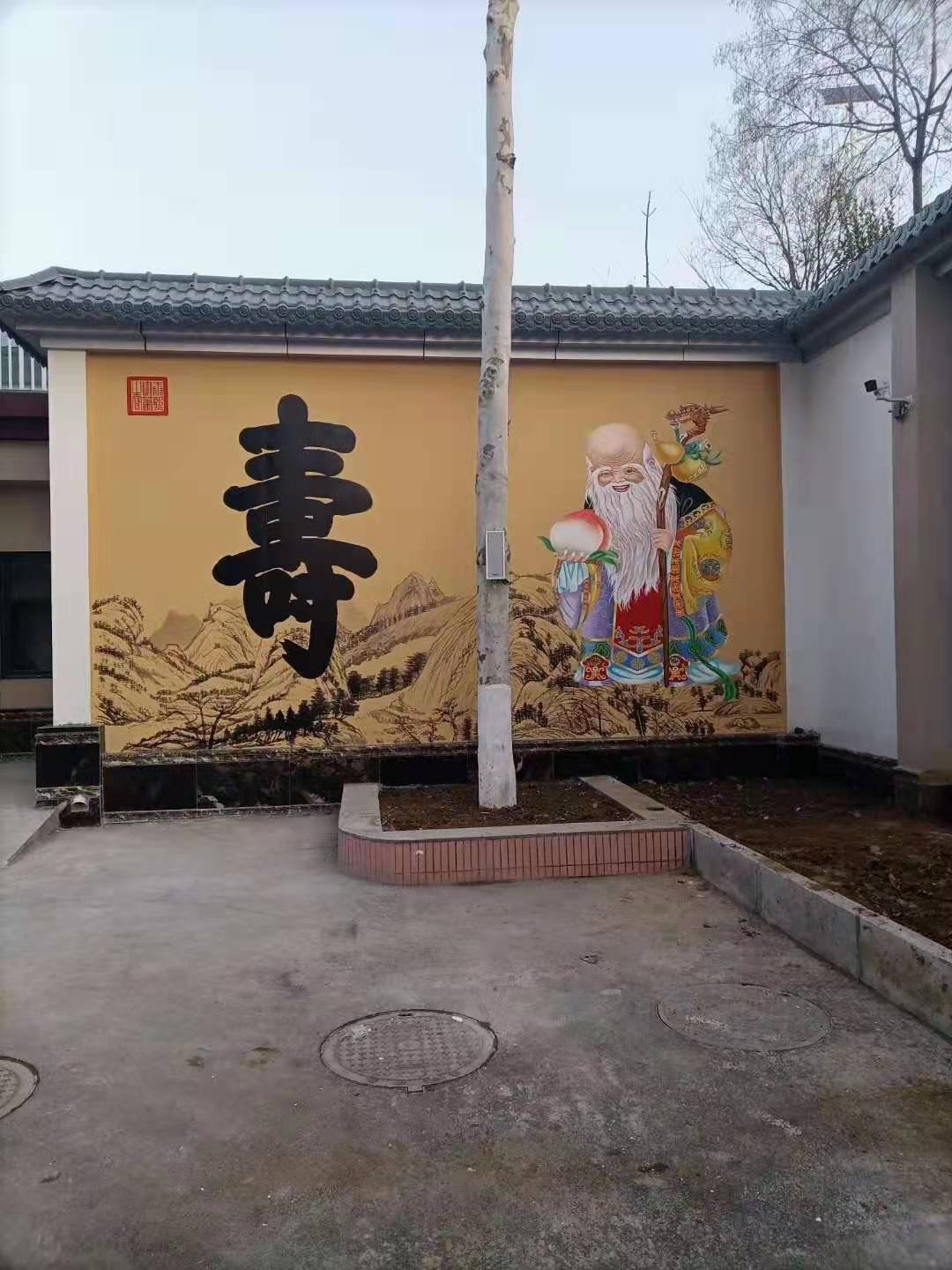 恒生康養(yǎng)健康居