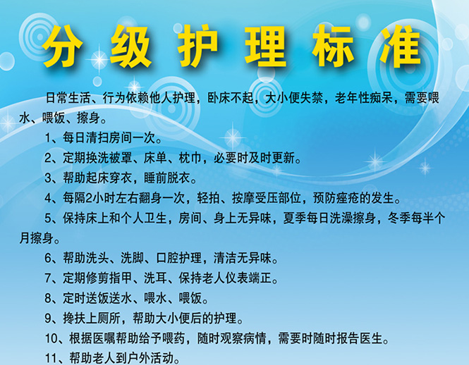 QQ截圖20190221153227.png