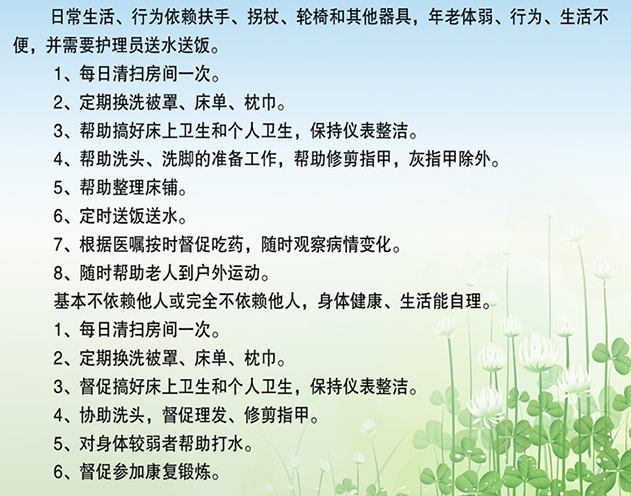 QQ截圖20190221153237.png