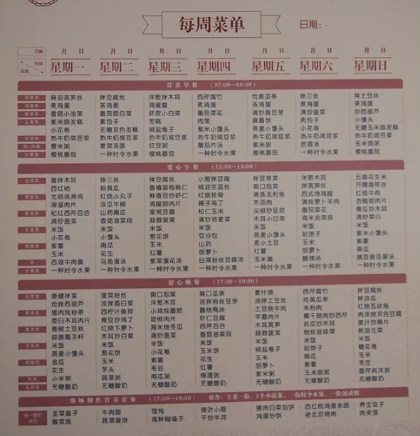 QQ截圖20190613140527.png