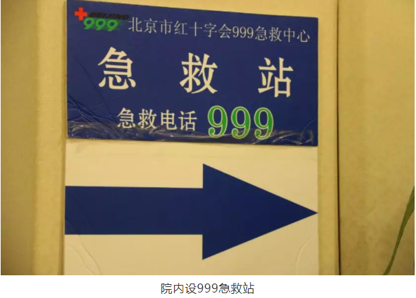 QQ截圖20190829143948.png