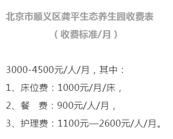 QQ截圖20190903162329.png