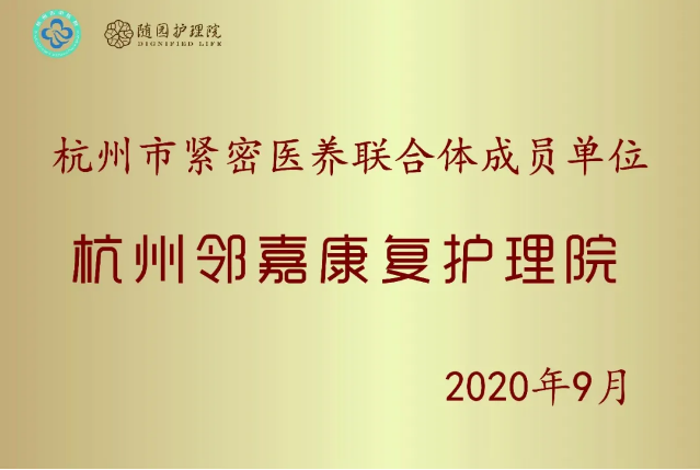 QQ截圖20200909082830.png